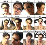 キーワードでイラスト検索 真島吾朗 ニコニコ静画