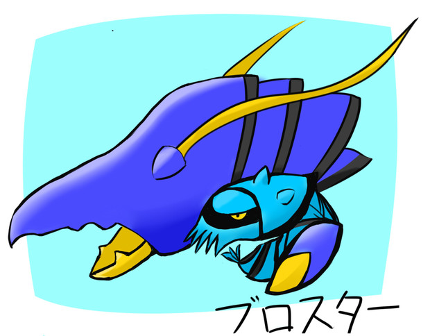 ブロスター Ra さんのイラスト ニコニコ静画 イラスト