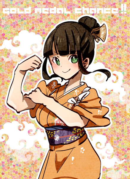 メダルチャンス浜口あやめ 生きてる さんのイラスト ニコニコ静画 イラスト