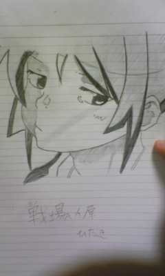 戦場ヶ原ひだき