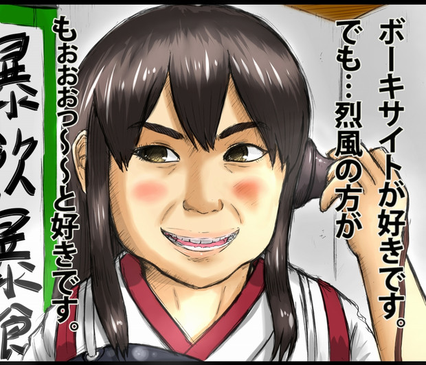 暴飲暴食 ニコニコ静画 イラスト