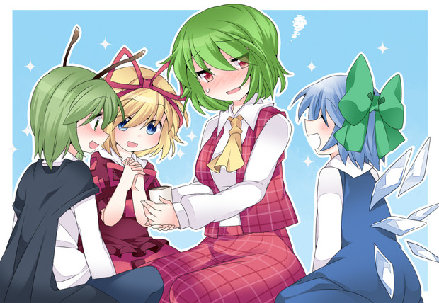 幽香のワカメ酒 実演編 ハマー さんのイラスト ニコニコ静画 イラスト