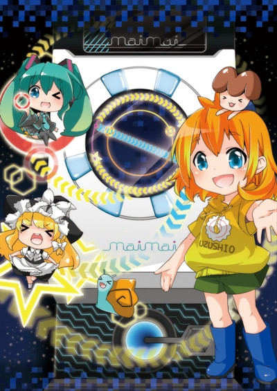Maimai ニコニコ静画 イラスト