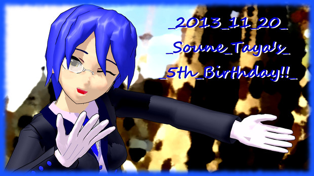 蒼音タヤ誕生祭13 蒼音タヤちゃん 誕生日おめでとう 壁紙 ゆないキズト さんのイラスト ニコニコ静画 イラスト