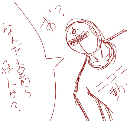 レッドさん