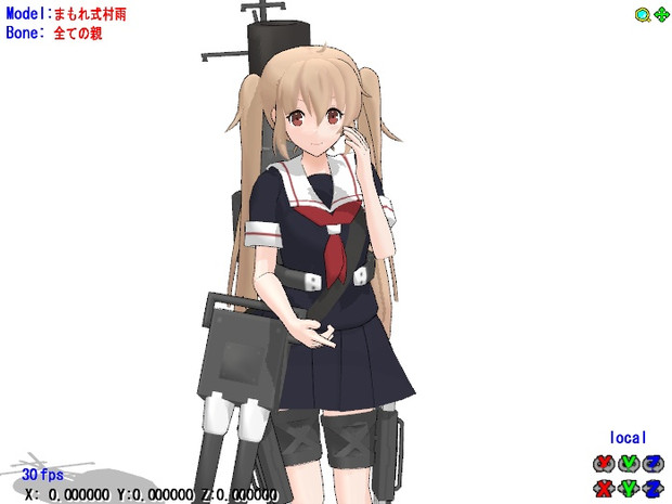 はいはーい Zouwomamore さんのイラスト ニコニコ静画 イラスト
