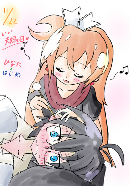 ひなたさんに耳掃除をしてもらう高取さん ロード さんのイラスト ニコニコ静画 イラスト