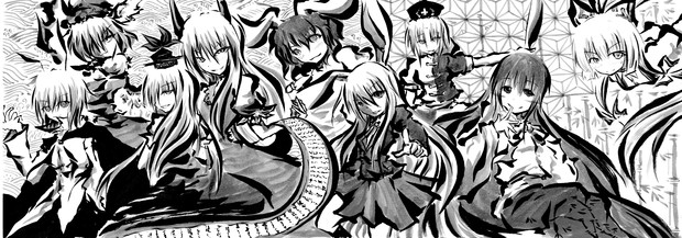 永夜抄オンリーイベント 月の宴７サークルカット ｃｖｓ さんのイラスト ニコニコ静画 イラスト