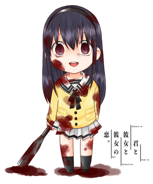 裏切ったわね うみ さんのイラスト ニコニコ静画 イラスト