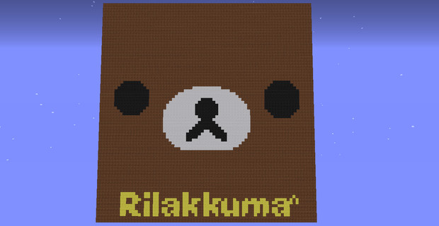 【MineCraft】リラックマドット絵