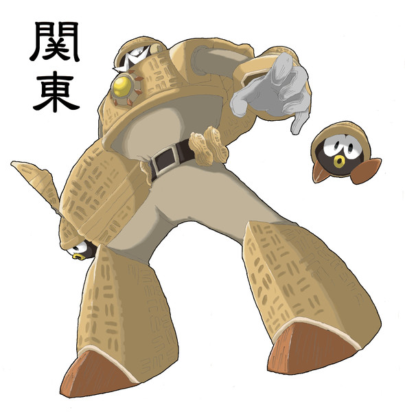 ありがとうございます