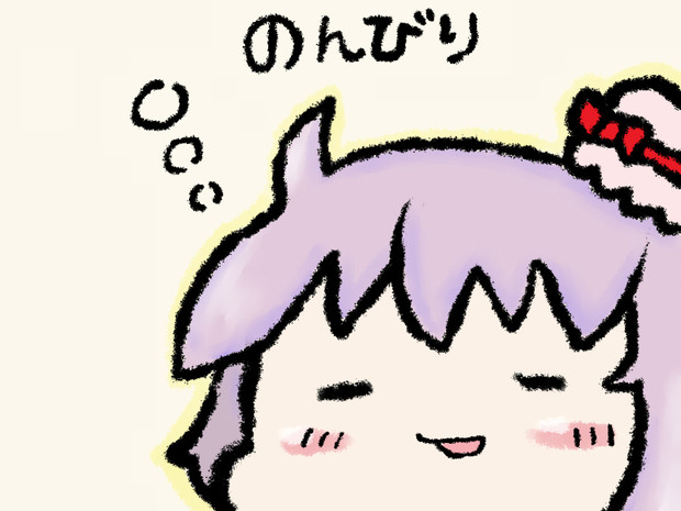 のんびり メタこ さんのイラスト ニコニコ静画 イラスト