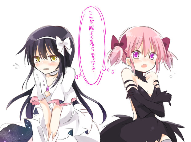 悪魔まどか ニコニコ静画 イラスト