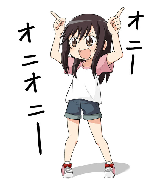 一条蛍 ニコニコ静画 イラスト