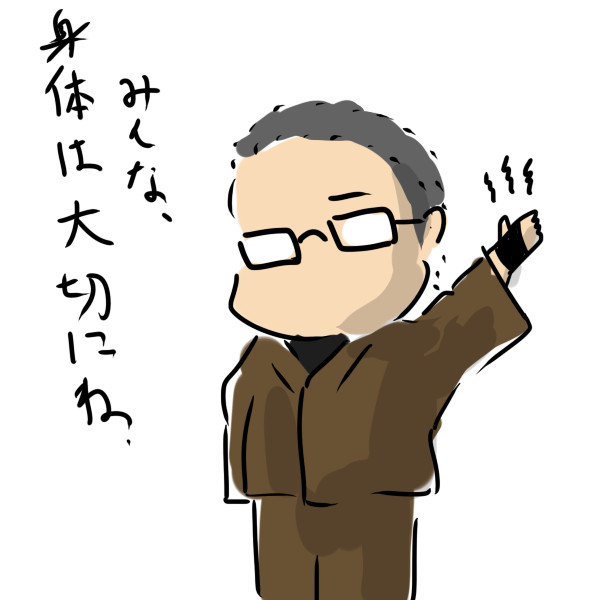 最近はサポーター装備してないと心細い Chama さんのイラスト ニコニコ静画 イラスト