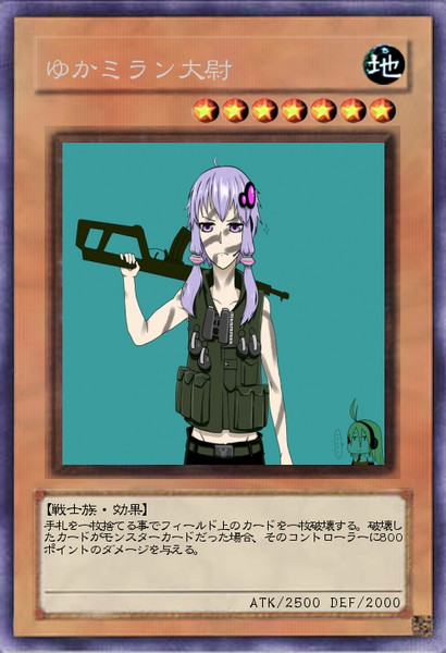 デェェェェェェェン アリス クロノア さんのイラスト ニコニコ静画 イラスト