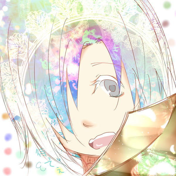 ９割素材のオリキャラ描いてみた 片目隠しバカ さんのイラスト ニコニコ静画 イラスト