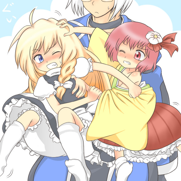 椅子取りゲーム ゆうま さんのイラスト ニコニコ静画 イラスト