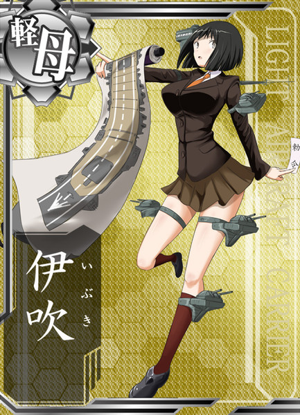 航空母艦 伊吹です。 / g6triglav さんのイラスト ニコニコ静画 (イラスト)