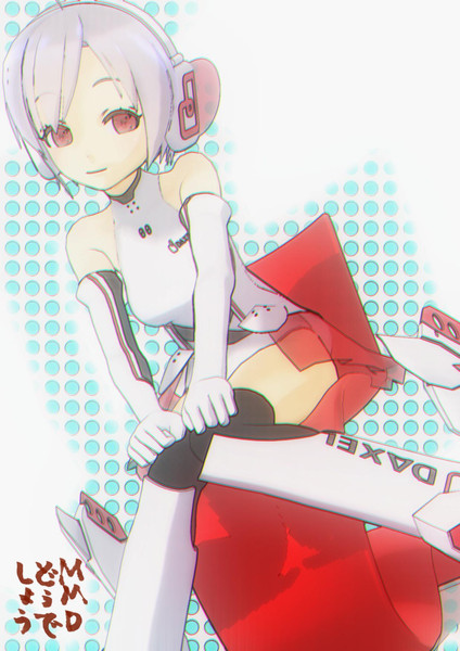 Mmd 美少女型後方 広報 支援ロボット レイです エリアル さんのイラスト ニコニコ静画 イラスト