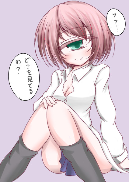 単眼娘は可愛い エーミール さんのイラスト ニコニコ静画 イラスト