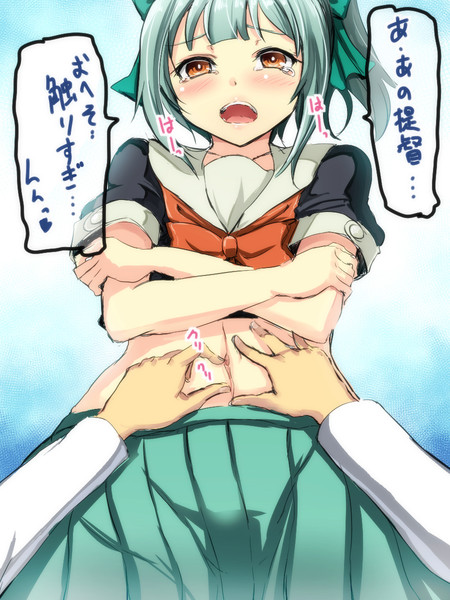 へそ連打 銀一 さんのイラスト ニコニコ静画 イラスト