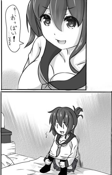 そういえば電が巨乳で描かれてるところみたことない 見習い社長 さんのイラスト ニコニコ静画 イラスト
