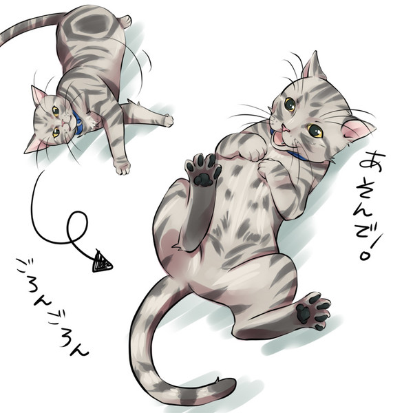 ごろんごろん さの さんのイラスト ニコニコ静画 イラスト