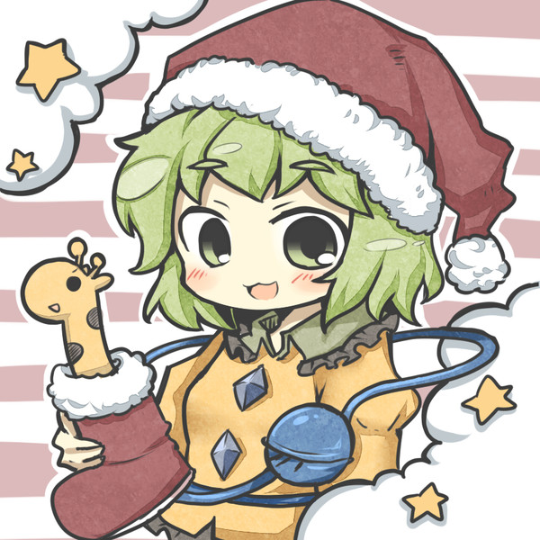 クリスマスが今年もやってくる ニコニコ静画 イラスト