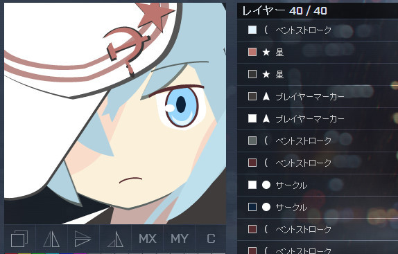 艦これのvernyj ヴェールヌイ のエンブレム Bf4 Mega ほむ 旧アカウント さんのイラスト ニコニコ静画 イラスト