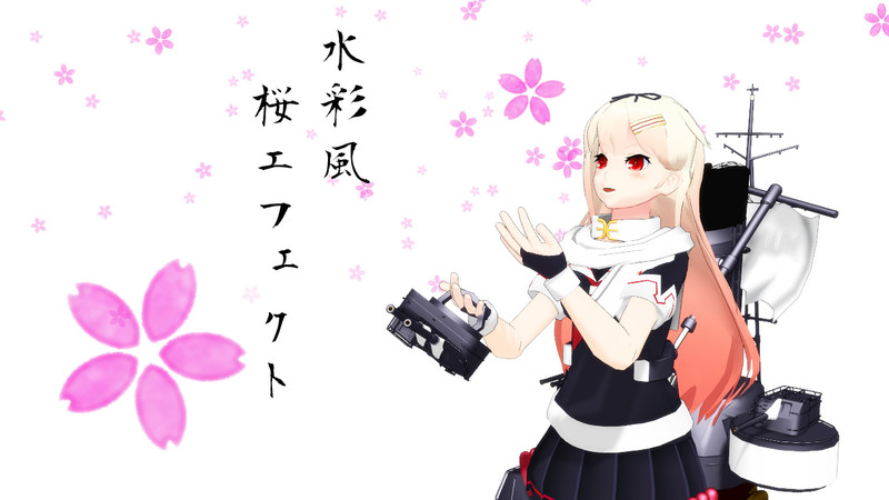 Mmeパーティクル Nicosub静画