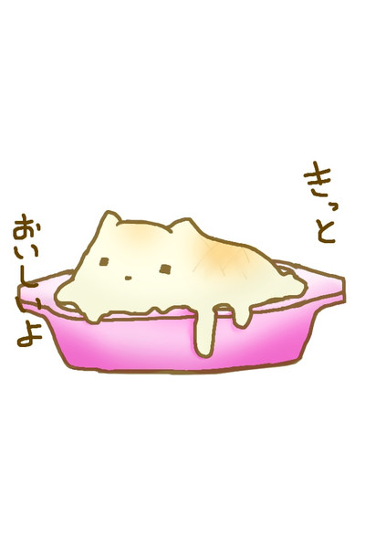 ホワイトさんドリア 哀灑 さんのイラスト ニコニコ静画 イラスト