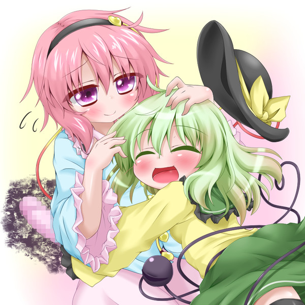 お姉ちゃん大好きっ 田楽 さんのイラスト ニコニコ静画 イラスト