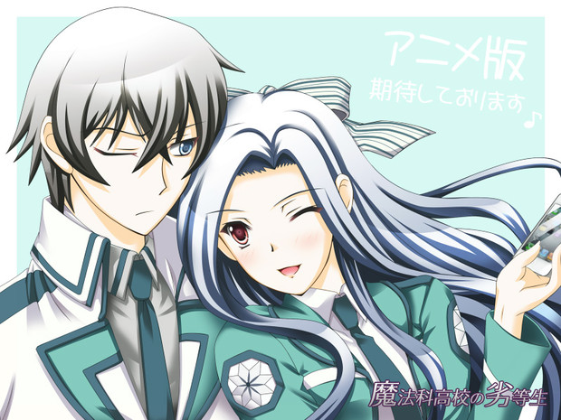 七草真由美 ニコニコ静画 イラスト