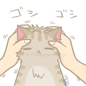 かゆいところはありませんか みつきひな さんのイラスト ニコニコ静画 イラスト
