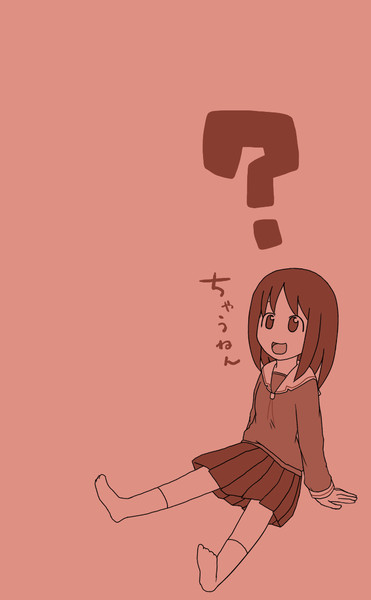 壁紙っぽい大阪 積み木 さんのイラスト ニコニコ静画 イラスト