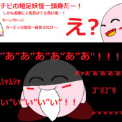 ニコニコ静画 イラスト