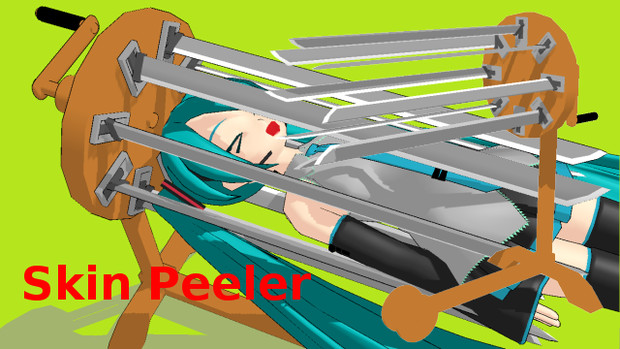 Mmd テキトーにやってたら分で処刑器具ができた メタセコ ジロロ さんのイラスト ニコニコ静画 イラスト
