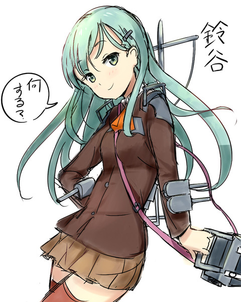 艦これ　鈴谷