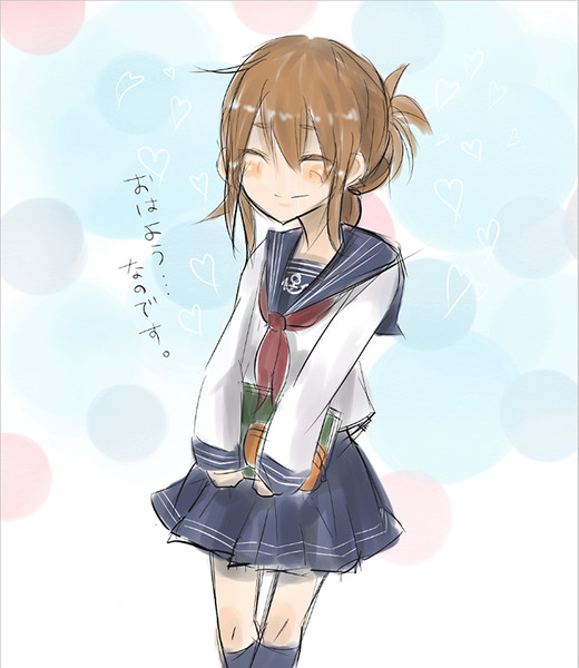 おはようなのです 9614 さんのイラスト ニコニコ静画 イラスト