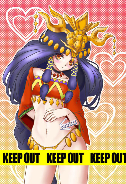 することすれば お腹もすきますわ ま くべぇ さんのイラスト ニコニコ静画 イラスト