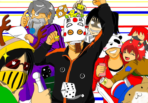 ニコニコ自作ゲームフェスぶっ通し実況 Withいい大人達 ｄ ｍ ﾃﾞｨｰ ｴﾑ さんのイラスト ニコニコ静画 イラスト