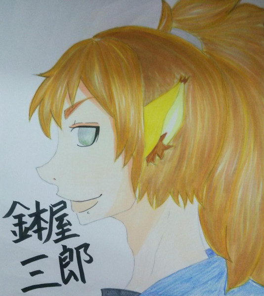 鉢屋三郎 玖穏 くのん さんのイラスト ニコニコ静画 イラスト