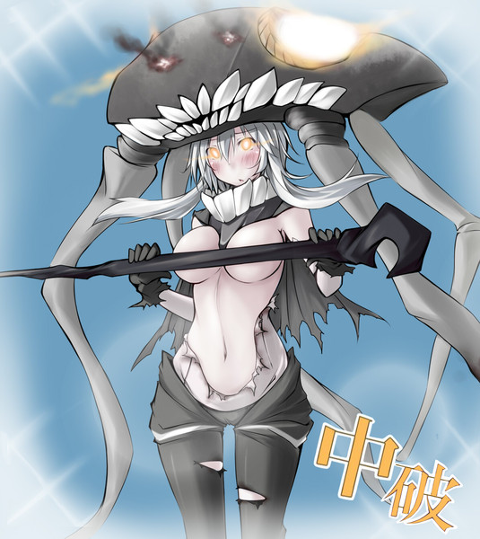 艦これ ヲ級ちゃんの貴重な中破シーン なぎ さんのイラスト ニコニコ静画 イラスト