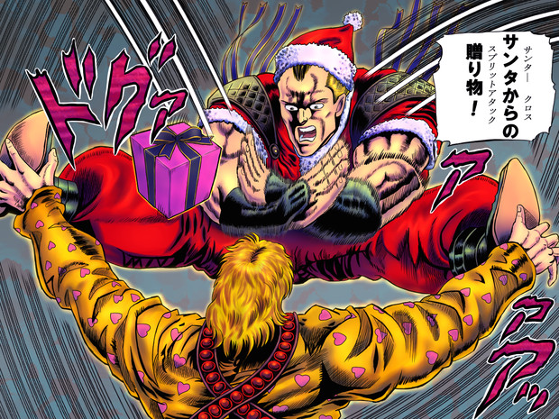 かかったな アホが はるの さんのイラスト ニコニコ静画 イラスト