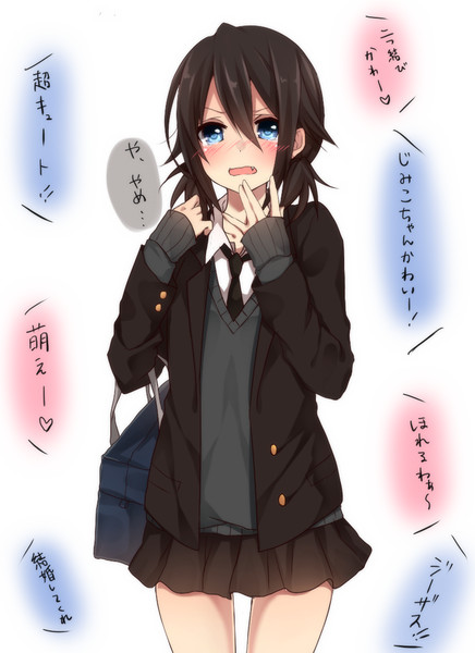 二つ結び やますた さんのイラスト ニコニコ静画 イラスト