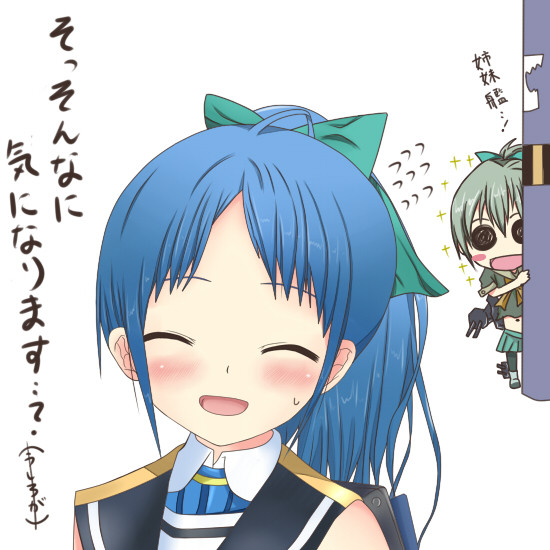 夕張型駆逐艦 五月雨です 黒笛祥 さんのイラスト ニコニコ静画 イラスト