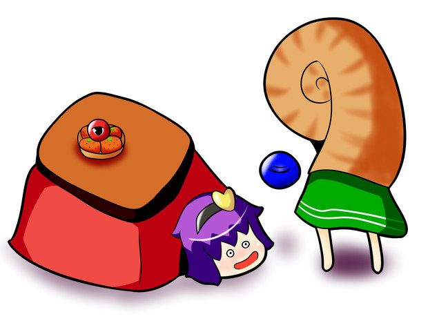 こたつむりさとり様とアンモナイトこいしちゃん あぷさらす さんのイラスト ニコニコ静画 イラスト