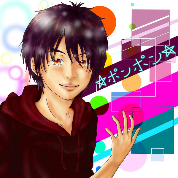 ☆ポンポン☆さまへ！