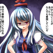 ニコニコ静画 イラスト